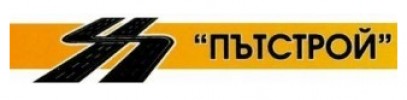 ПЪТСТРОЙ ООД